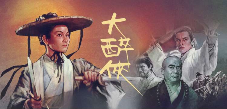 小视频 综艺精彩片段